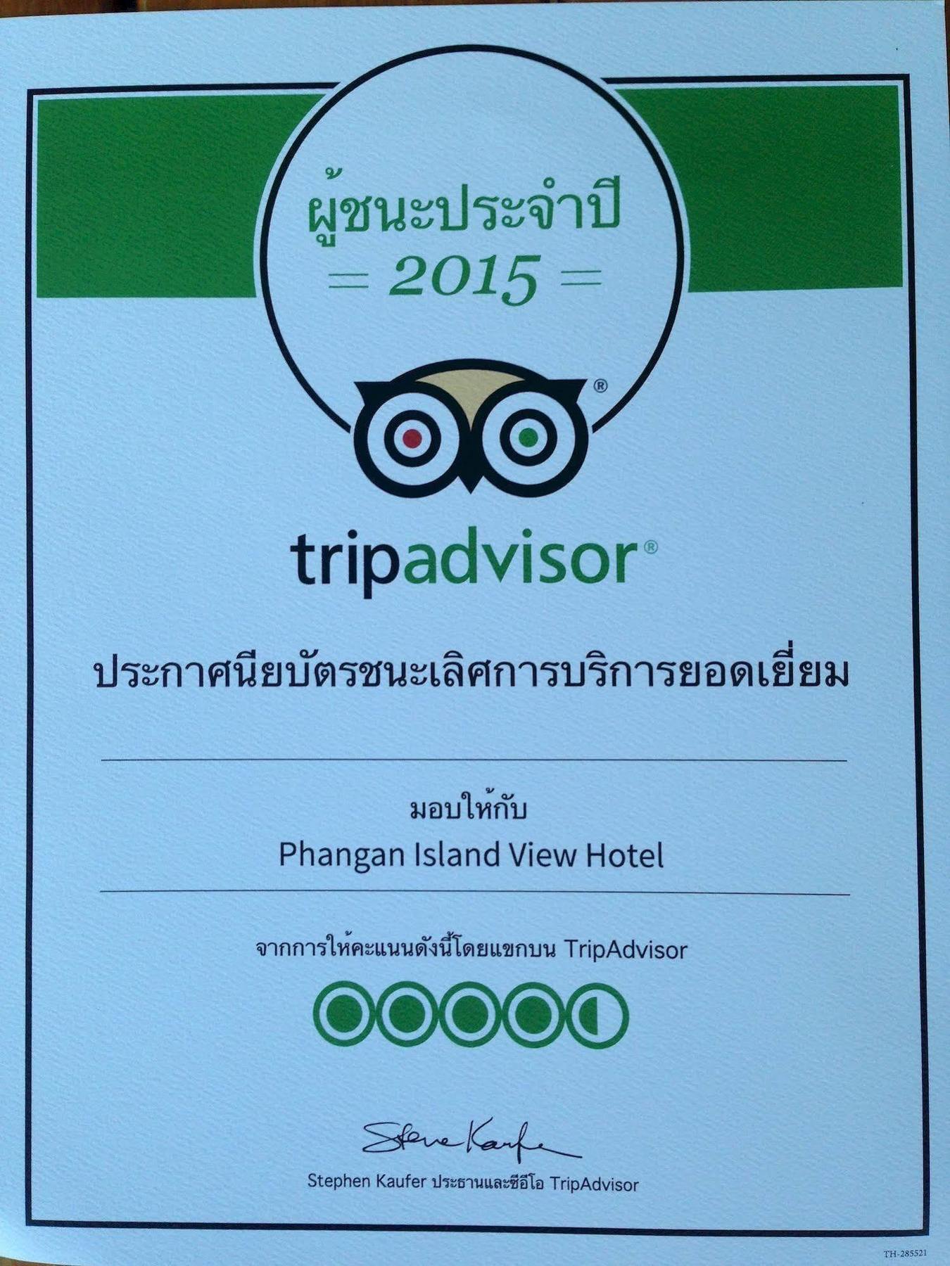 Phangan Island View - Sha Extra Plus Baan Tai Eksteriør billede